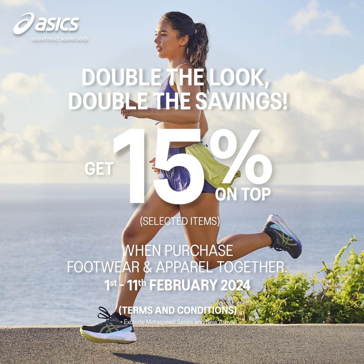 fashion island asics