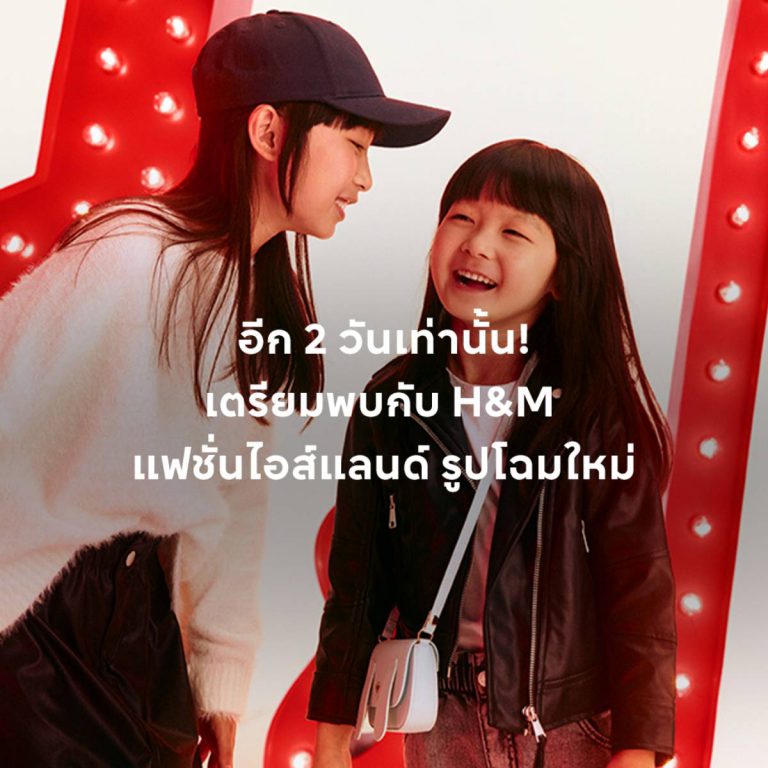 My Image 39